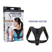 Ergonomic Shoulder Strap